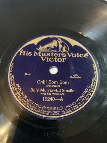 Chile bom - chile, and